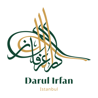 Darul Irfan Logo